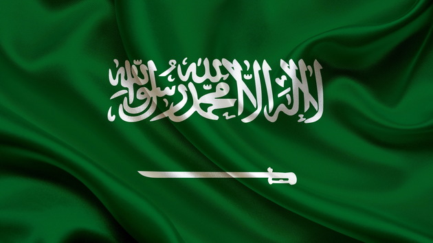 Эр-Рияд пообещал ответить на атаку на НПЗ 