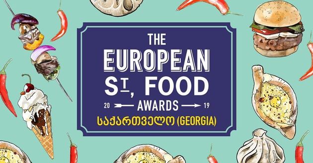 Грузинские кулинары поучаствуют в фестивале уличной еды в Мальме