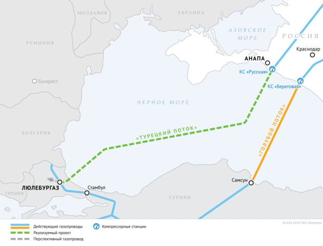 Вучич: Сербия завершит "Турецкий поток" в срок