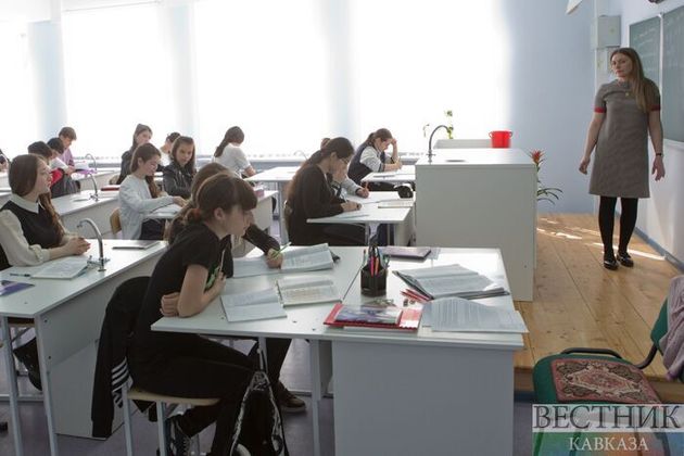 В столице Абхазии открылась горевшая в мае русская школа