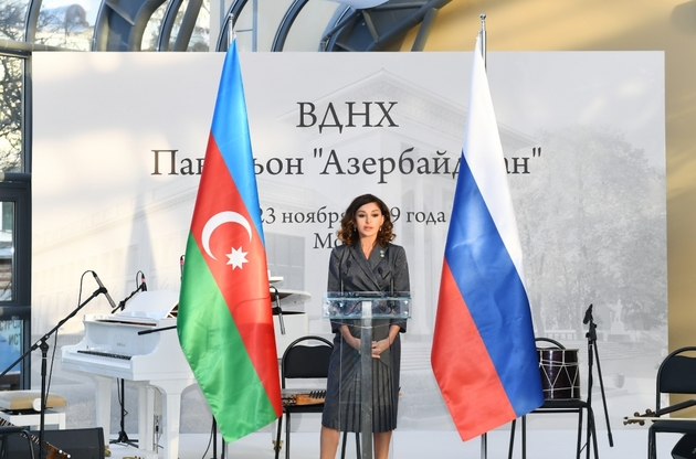 Мехрибан Алиева и Валентина Матвиенко открыли павильон "Азербайджан" на ВДНХ