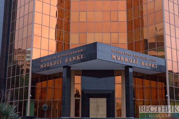 Центробанк Азербайджана снизил учетную ставку до 7,25%  