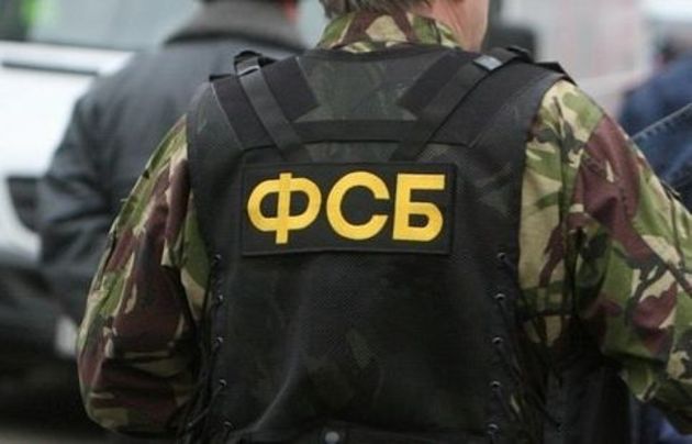  ФСБ пресекла деятельность студентов-экстремистов