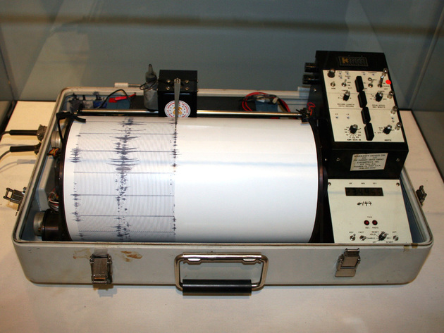 Молодые ученые Адыгеи создадут микроспутник для прогноза землетрясений
