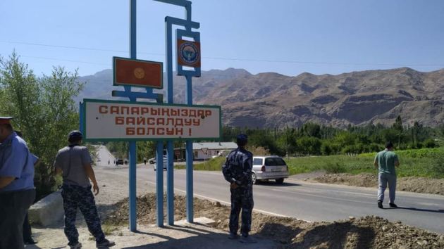 На границе Киргизии и Таджикистана завязался новый конфликт