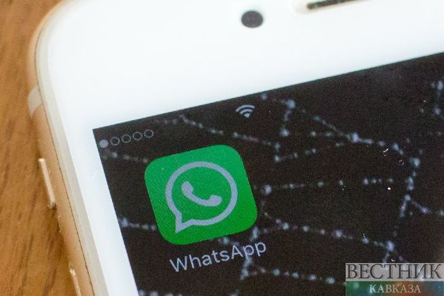 СМИ сообщили о новых функциях WhatsApp