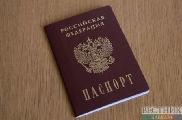 Грузинский футболист "Спартака" получил российский паспорт