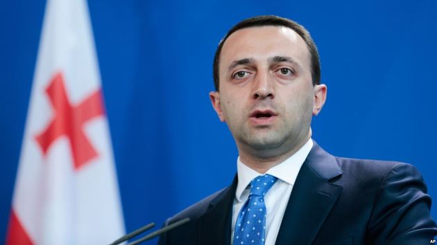 Гарибашвили: Грузия входит в ТОП-20 стран Европы по борьбе с коррупцией