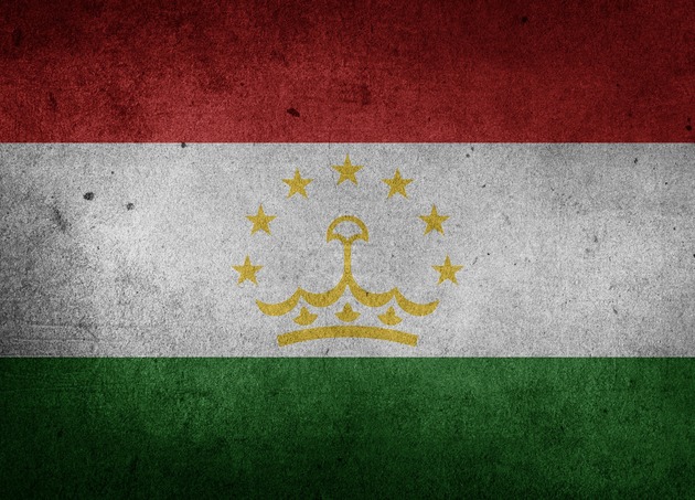 В Таджикистане заявили об активизации террористов возле границы с Афганистаном