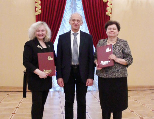 Оксана Солопова и Лариса Байбакова удостоены почетных званий МГУ