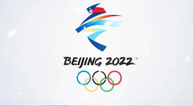 Олимпиада в Пекине: итоги шестого дня