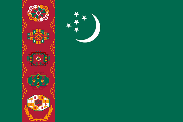 В Туркменистане началась кампания по выборам президента