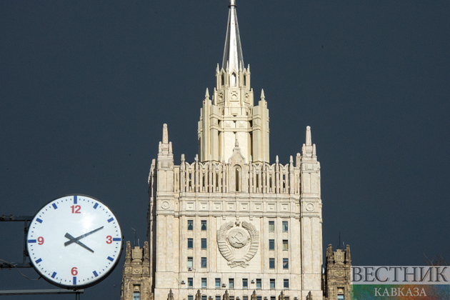 МИД заявил решительный протест американскому послу в России