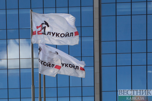 "Лукойл" расширит разработку новых проектов в Казахстане