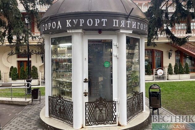 Магазин сувениров в Пятигорске