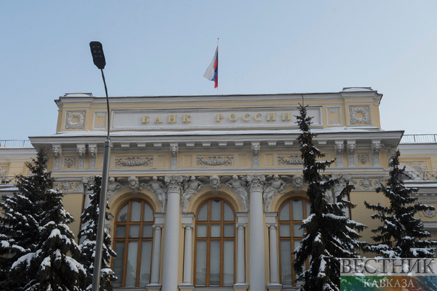Банк России допустил еще одно повышение ключевой ставки до конца года