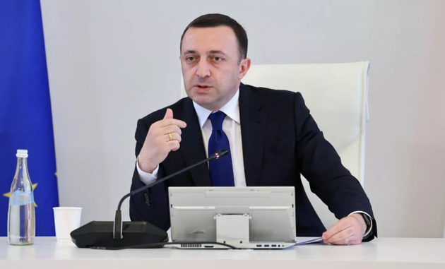 Гарибашвили озвучил приоритеты бюджета Грузии на 2024 год 