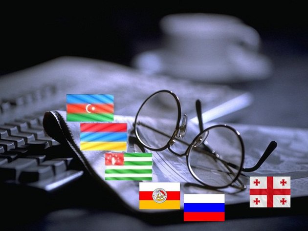 Обзор прессы Кавказа 24-30 сентября 