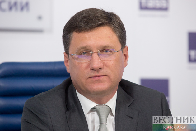 Новак договорился с вице-президентом Еврокомиссии о встрече по газу