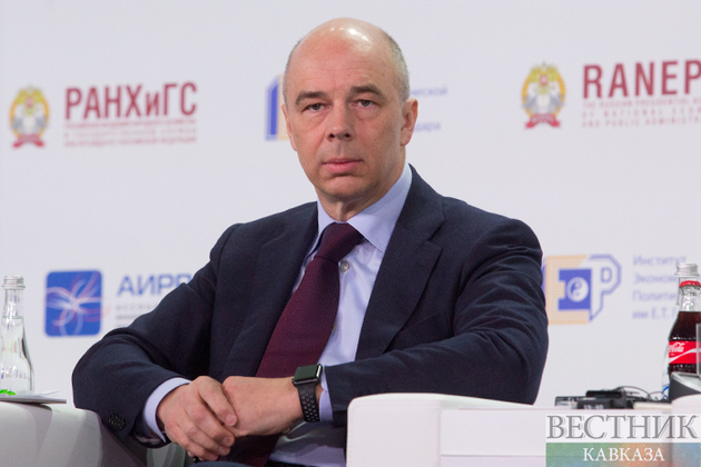 Силуанов рассказал об опорном банке для гособоронзаказа