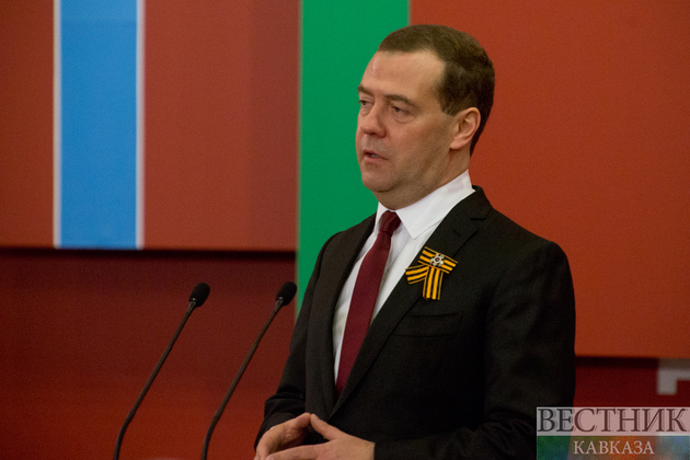 Дмитрий Медведев поздравил Никола Пашиняна