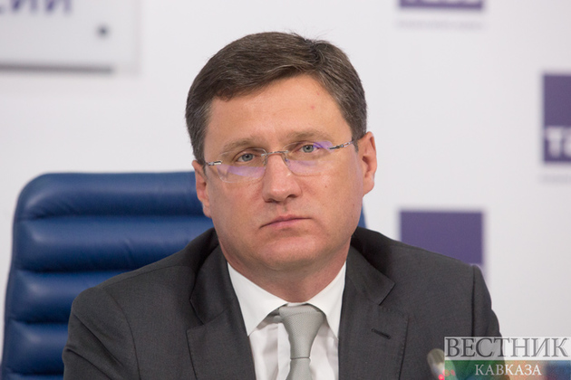 Еврокомиссия нацелилась на трехсторонние переговоры по газу с РФ и Украиной