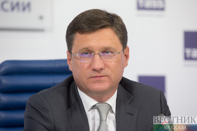 Россия и Еврокомиссия обсудили транзит газа из РФ в ЕС