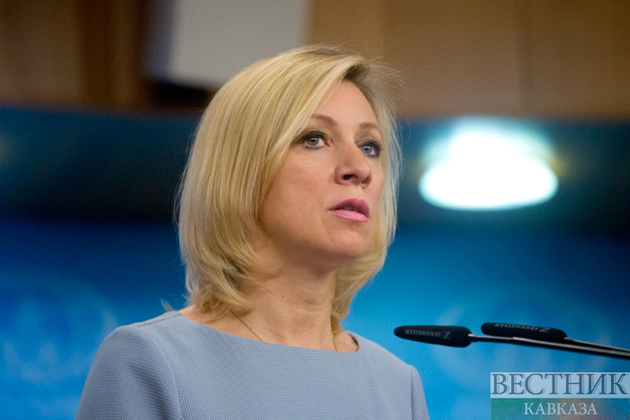 Захарова ответила на ультиматум США по ДРСМД