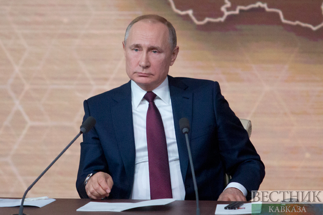 Путин наградил орденом Дружбы главу Межпарламентского союза