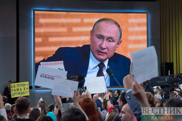 Объявлена дата ежегодной большой пресс-конференции Путина