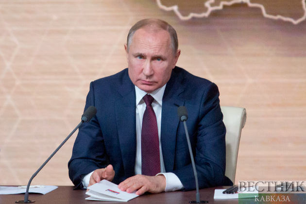 Путин примет участие в дискуссии на Российской энергетической неделе 