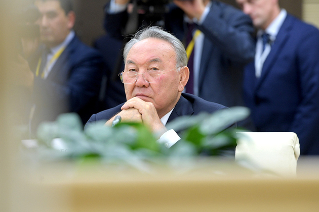 Нурсултан Назарбаев награжден почетным знаком РАН