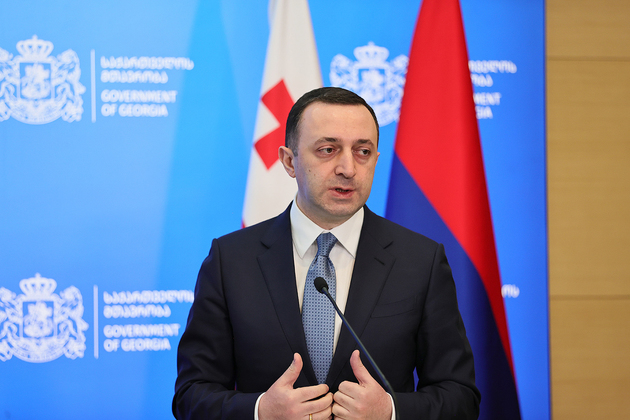 Глава КС Грузии обвинил власти в необеспечении безопасности судей