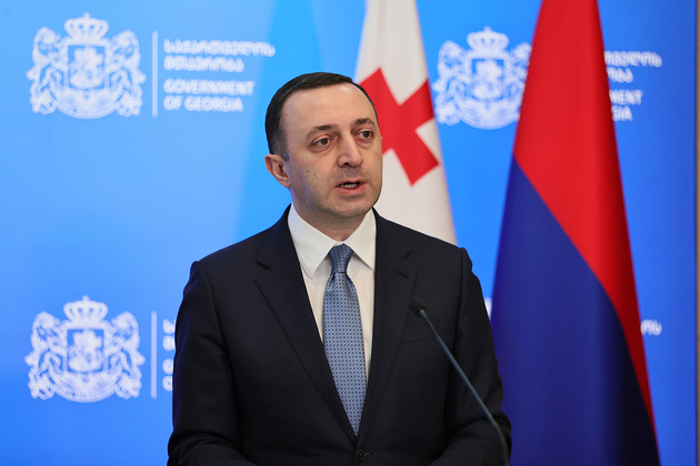 "Свободные демократы" обвинили Гарибашвили в оскорблении грузинского народа