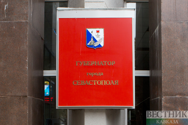 Бюджет Севастополя на 2018-2020 годы принят с третьего раза
