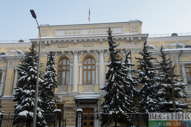 Дагестанский банк "Эльбин" будет ликвидирован 