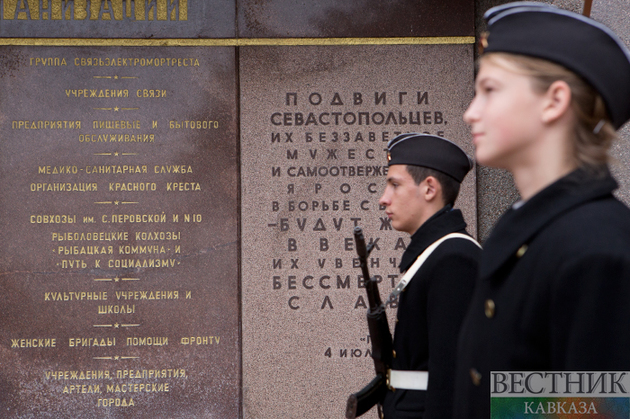 Севастопольские поисковики предали земле останки 147 защитников города