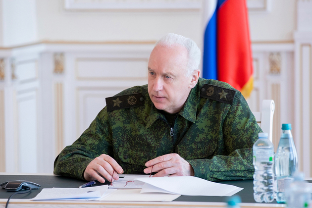Александр Бастрыкин провел оперативное совещание на Ставрополье