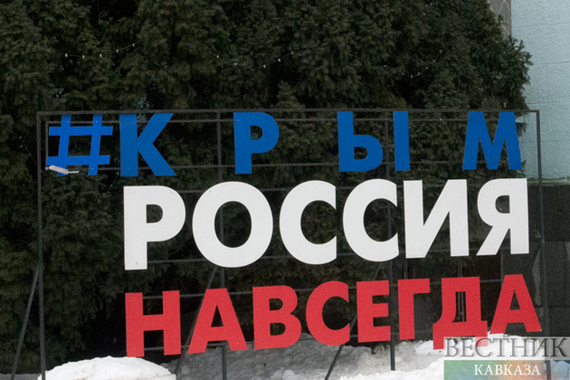 К пятилетию воссоединения с Россией в Крыму выйдет юбилейная медель