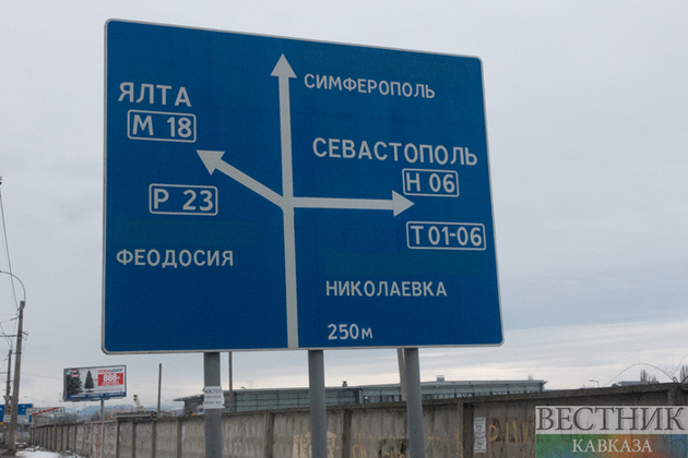 Строители завершили развязку на трассе Новороссийск - Керчь 