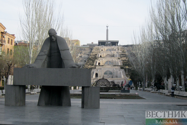В Ереване проходит митинг против России