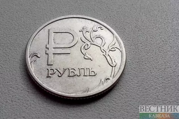 Цифровой рубль