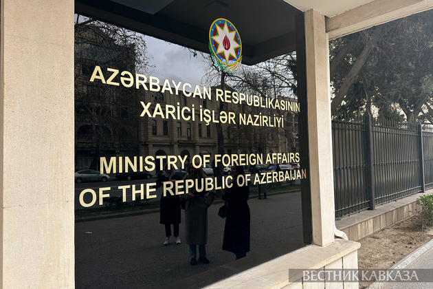 В МИД Азербайджана назвали лицемерием слова оккупанта-Армении о мире