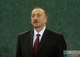 Ильхам Алиев выделил средства на покупку квартир для инвалидов Карабахской войны и семей шехидов