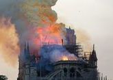 Основная часть Собора Парижской Богоматери устояла в огне