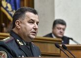 В ответ на выдачу паспортов в Донбассе Украина намерена укреплять армию