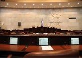 Парламент Израиля готовится к досрочному самороспуску? 