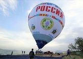Спортсмены сегодня в Железноводске установили два рекорда России