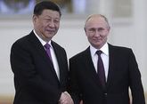 &quot;Ключевое событие в отношениях России и Китая этого года&quot;