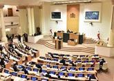 Парламентарии Грузии начали процесс утверждения правительства Гахарии 
